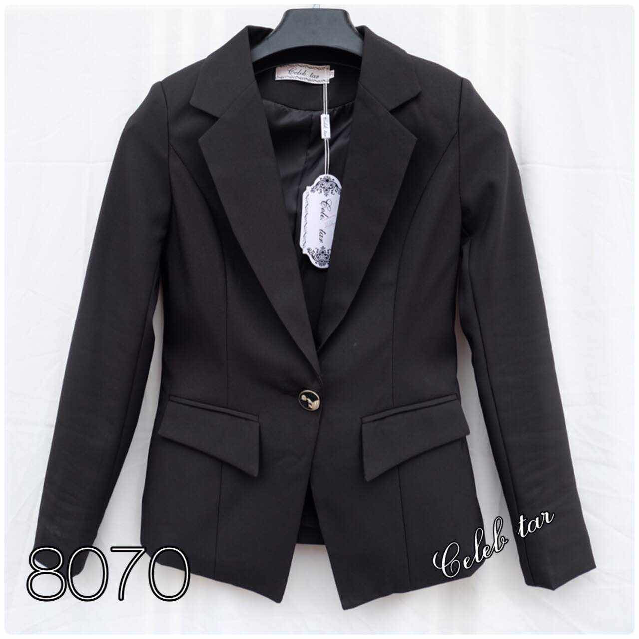 BLAZER LONG SLEEVES